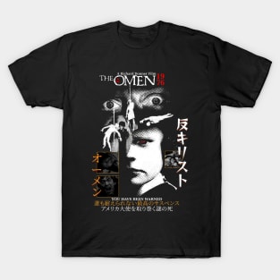 Satan - The Omen T-Shirt